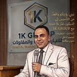 م كرم